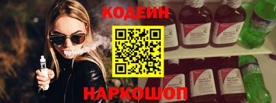 альфа пвп VHQ Малгобек