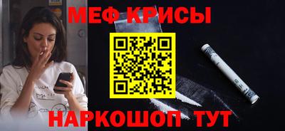 каннабис Малоярославец