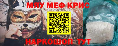 альфа пвп VHQ Малгобек