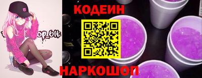крисы Мариинск