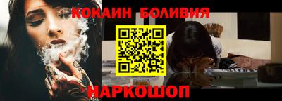 крисы Мариинск