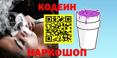 ALPHA PVP Можайск