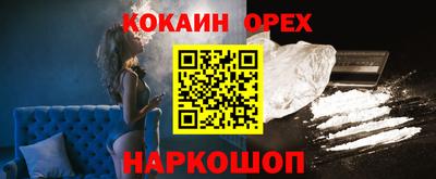 крисы Мариинск