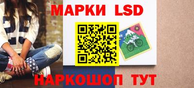 крисы Мариинск