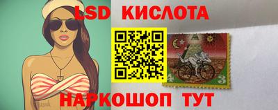 каннабис Малоярославец