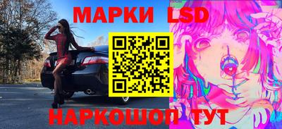 ALPHA PVP Можайск