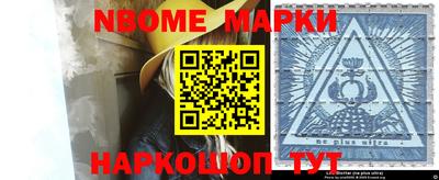 альфа пвп VHQ Малгобек