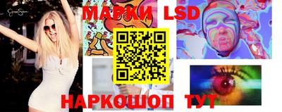 ALPHA PVP Можайск