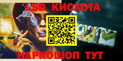 твердый Моздок