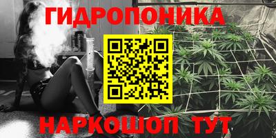 альфа пвп VHQ Малгобек