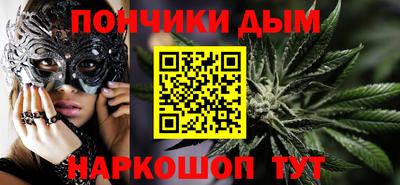 альфа пвп VHQ Малгобек