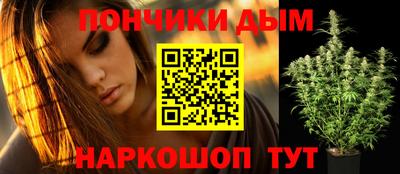 альфа пвп VHQ Малгобек