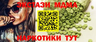 альфа пвп VHQ Малгобек