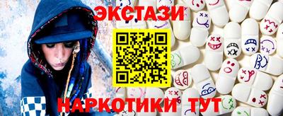 каннабис Малоярославец