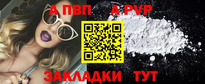 твердый Моздок