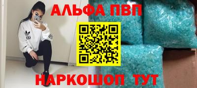 крисы Мариинск
