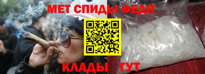 каннабис Малоярославец
