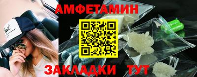 каннабис Малоярославец