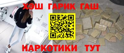 a pvp Можга