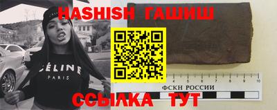 твердый Моздок