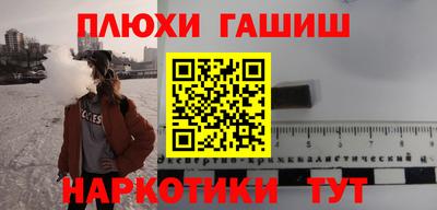 альфа пвп VHQ Малгобек