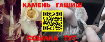 альфа пвп VHQ Малгобек