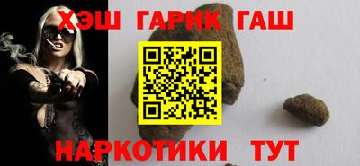 альфа пвп VHQ Малгобек