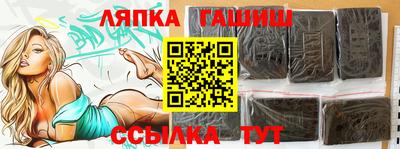 твердый Моздок
