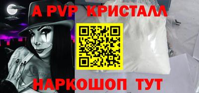 твердый Моздок