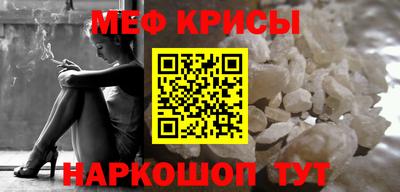 a pvp Можга