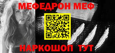 каннабис Малоярославец