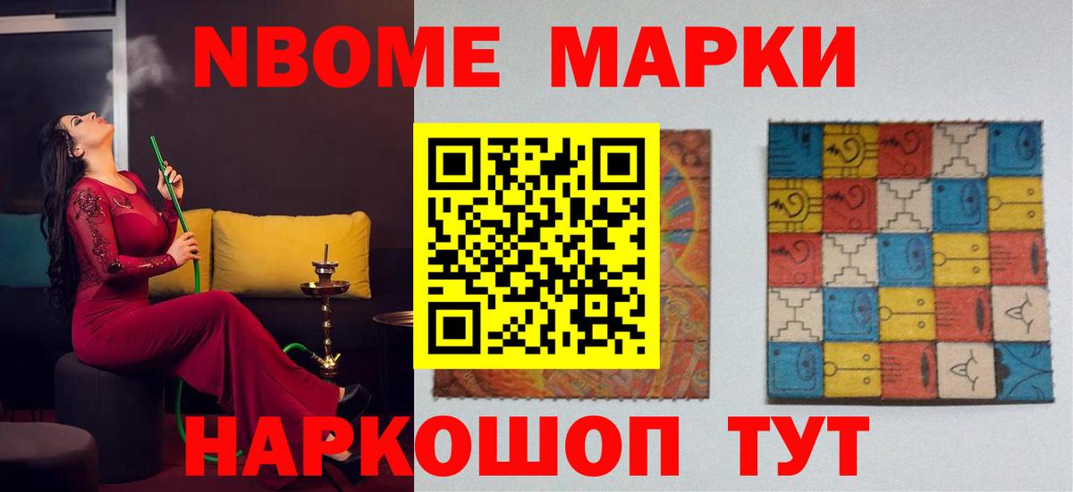   рабочий сайт  Вход с VPN  Лсд 25 экстази кислота  Анапа  ЛСД экстази кислота 